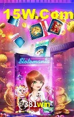Recursos de Bônus 381win